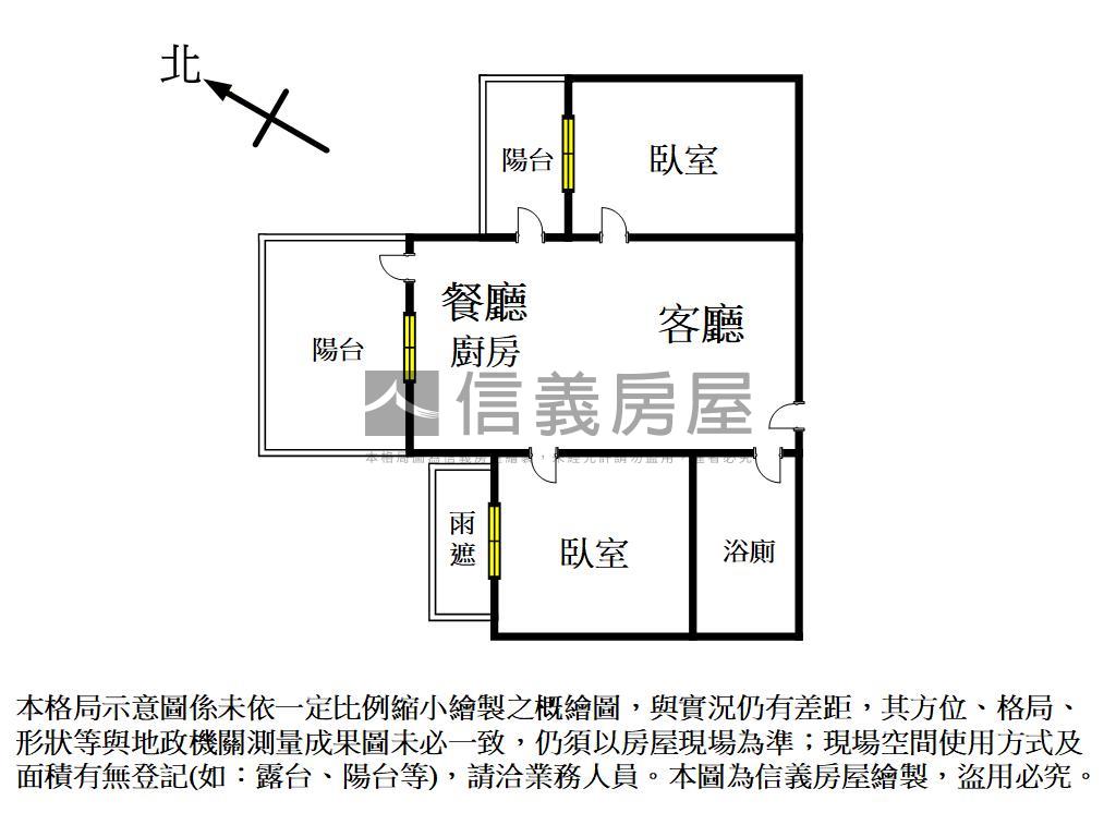 公園海景兩房平車房屋室內格局與周邊環境