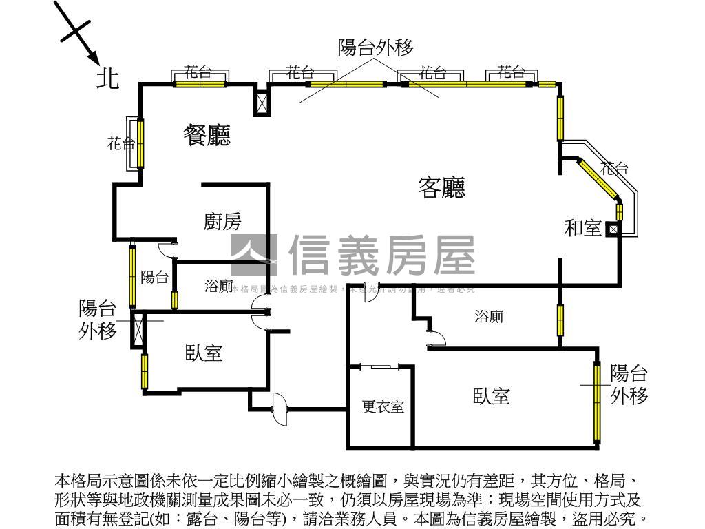 世界觀淡江大橋山海帝景房屋室內格局與周邊環境