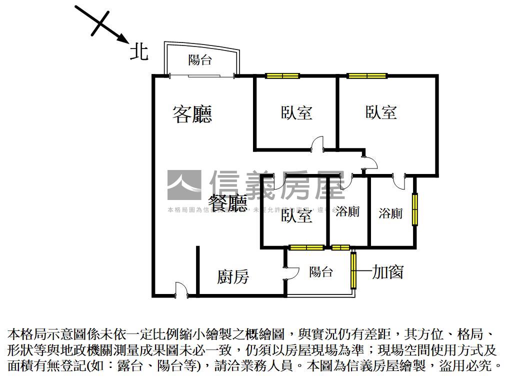 惠宇謙仁高樓視野三房平車房屋室內格局與周邊環境