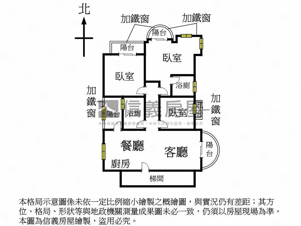 南屯三房雙衛浴開窗房屋室內格局與周邊環境