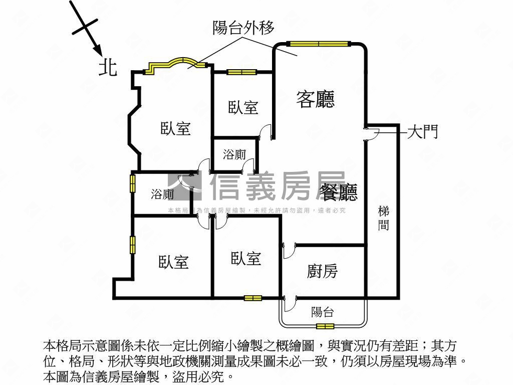 泰山學區大四房車位房屋室內格局與周邊環境