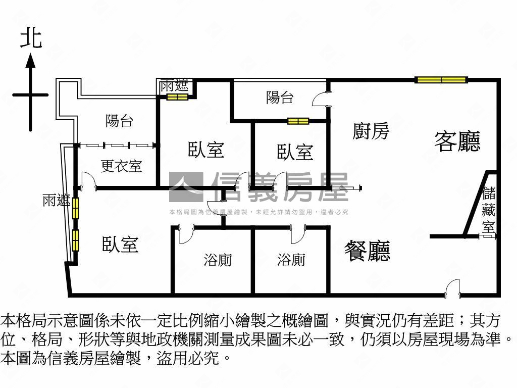 ★文華精裝高樓三房車房屋室內格局與周邊環境