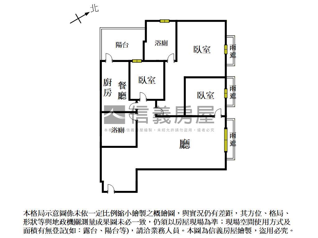 新悅城市邊間景觀平車位房屋室內格局與周邊環境
