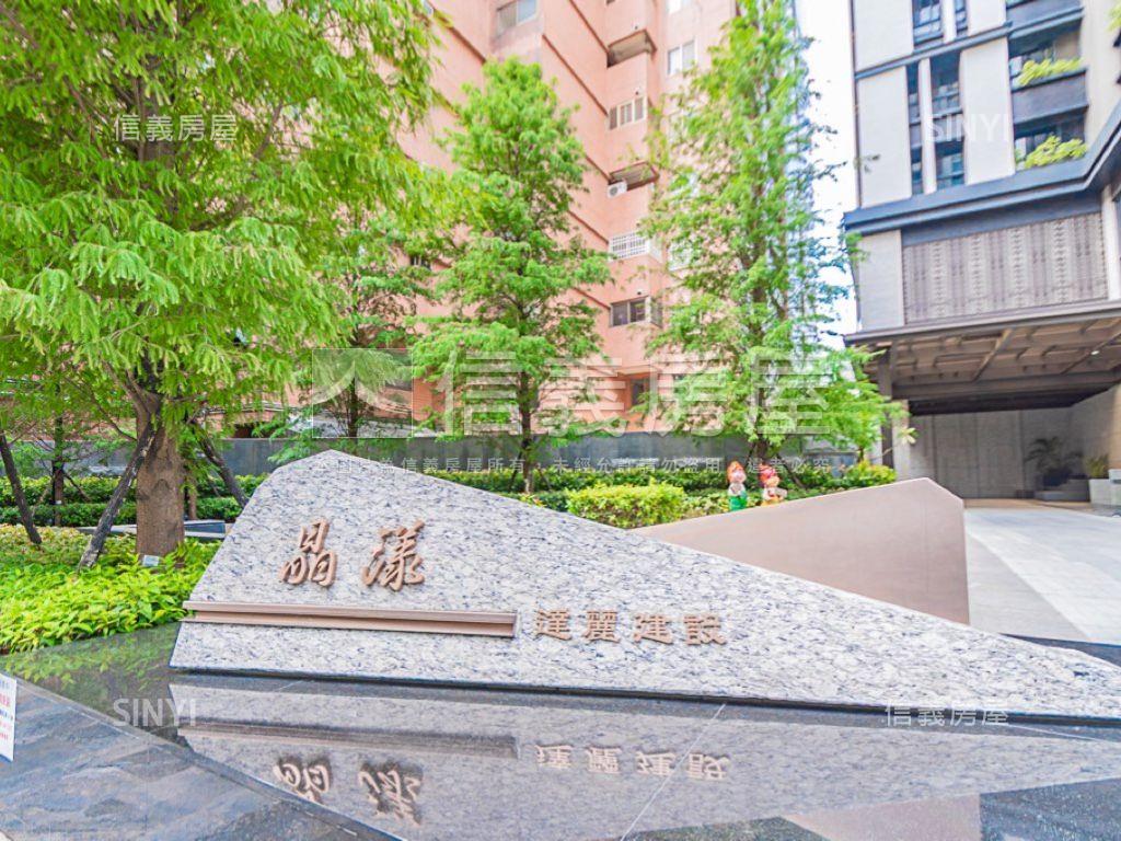 達麗晶漾視野二房平車房屋室內格局與周邊環境