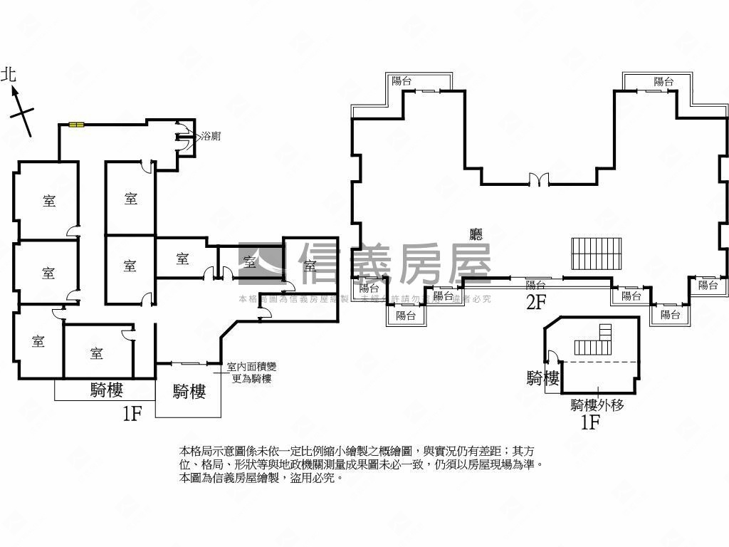 文心路大坪數商辦房屋室內格局與周邊環境