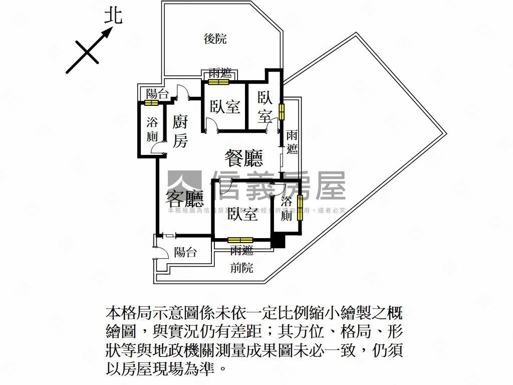 桃大然庭園優質美三房房屋室內格局與周邊環境