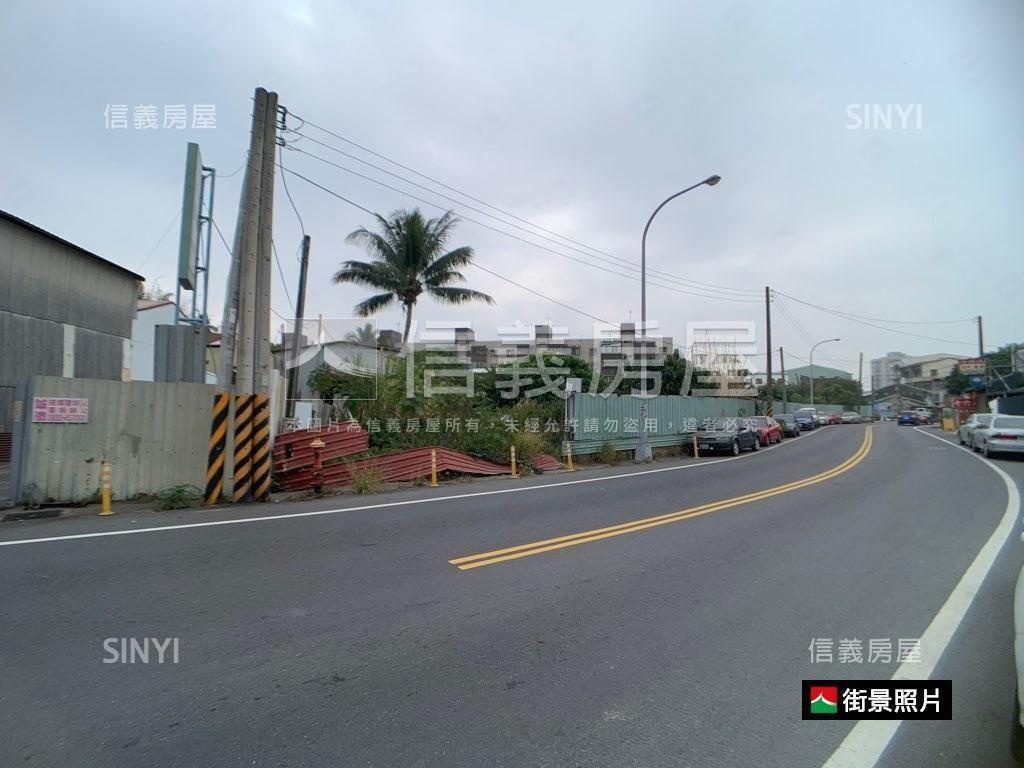 永康二王市地重劃區土地Ｂ房屋室內格局與周邊環境