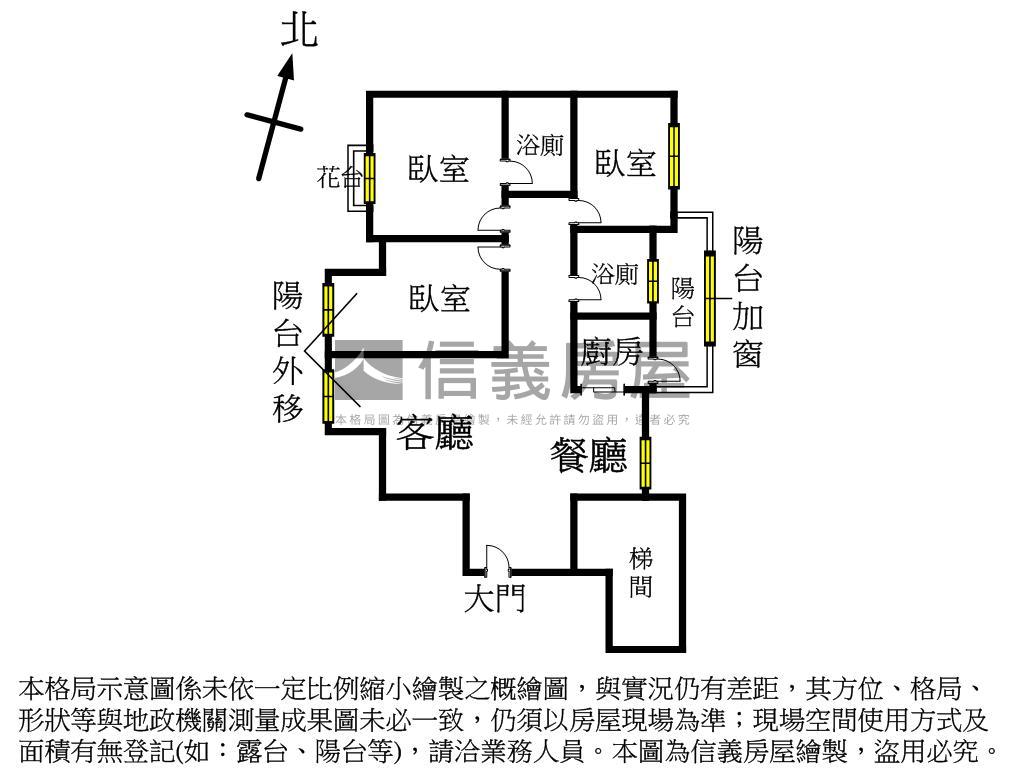 【在水一方】高樓電梯三房房屋室內格局與周邊環境