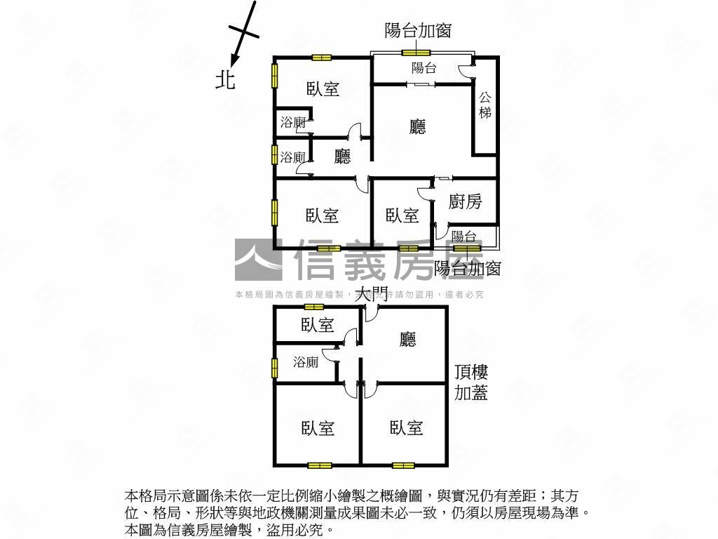 自強路邊間公寓大空間房屋室內格局與周邊環境