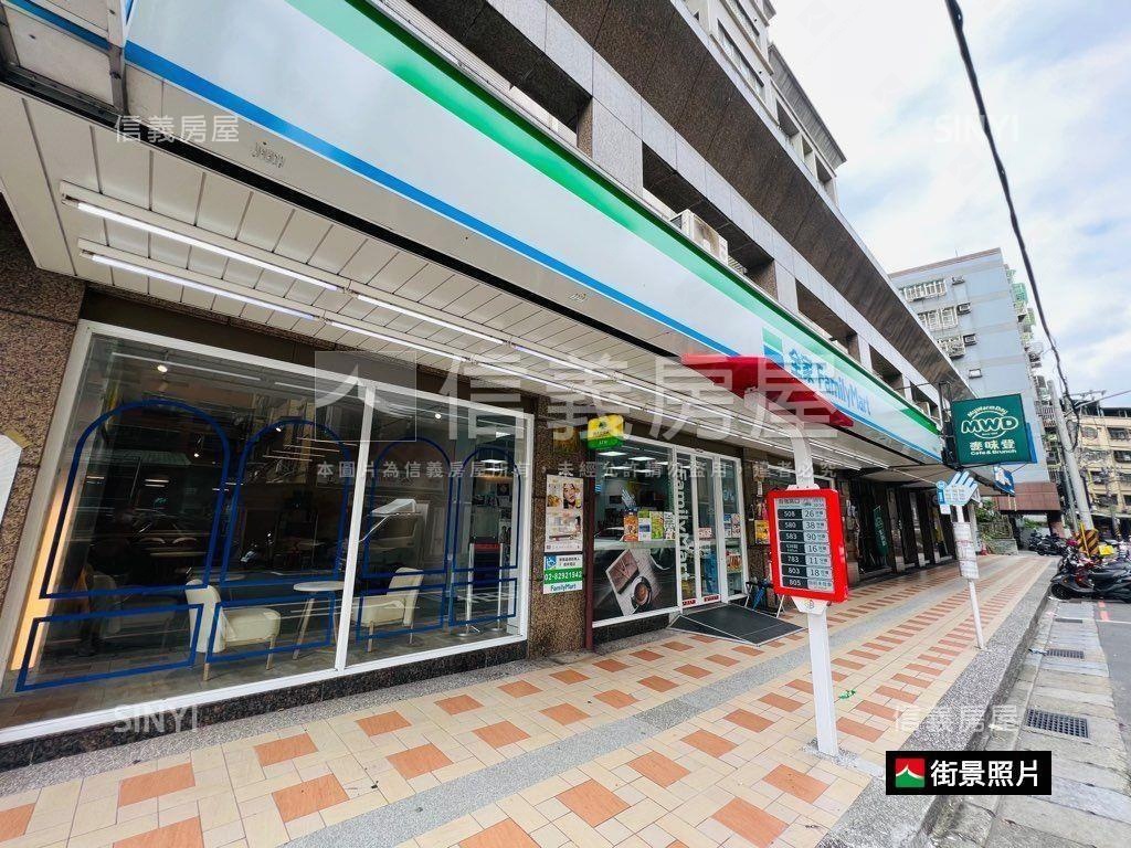 自強路邊間公寓大空間房屋室內格局與周邊環境