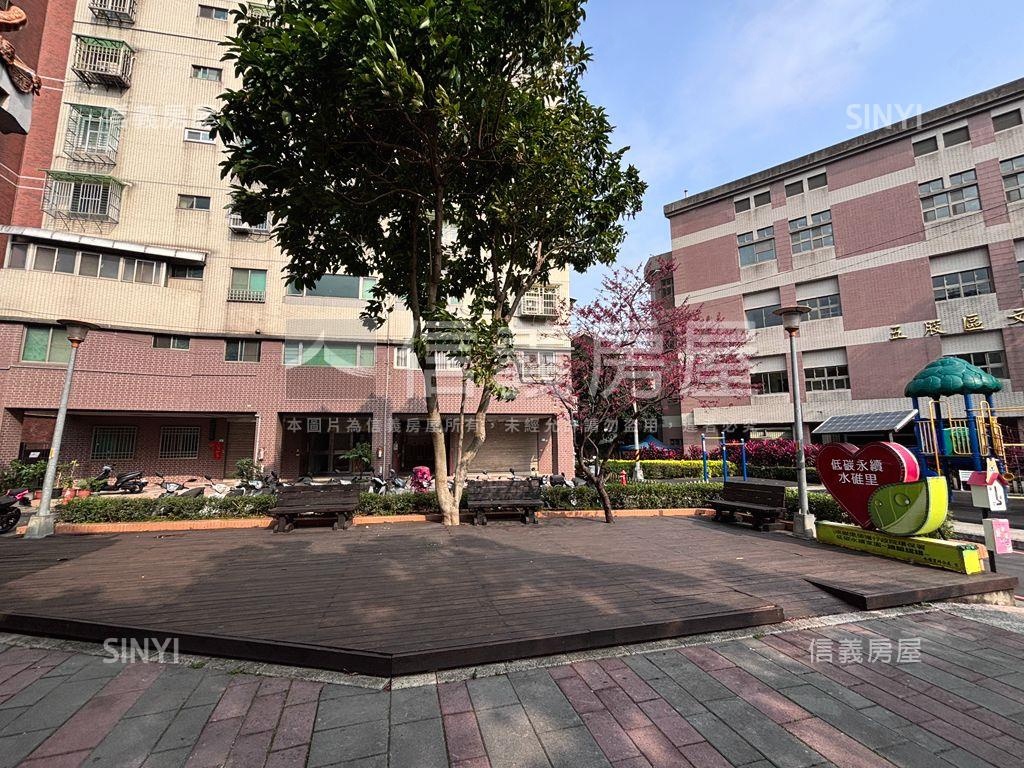 自強路邊間公寓大空間房屋室內格局與周邊環境