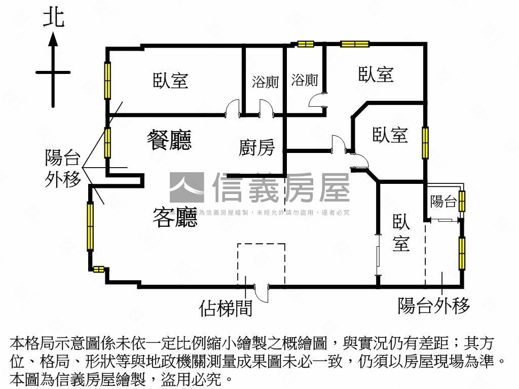 遠眺山景大空間房屋室內格局與周邊環境