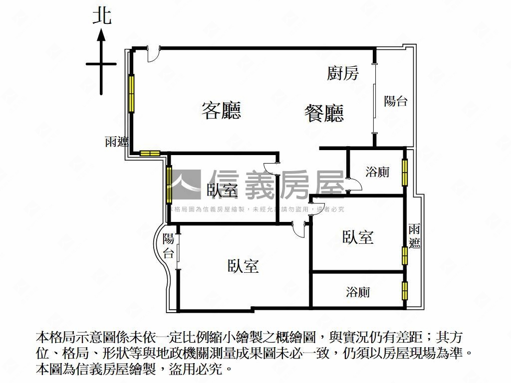 棋琴七．三房房屋室內格局與周邊環境