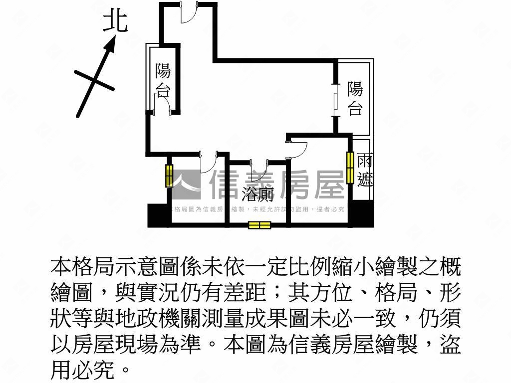 飛飛想雅緻典藏房屋室內格局與周邊環境