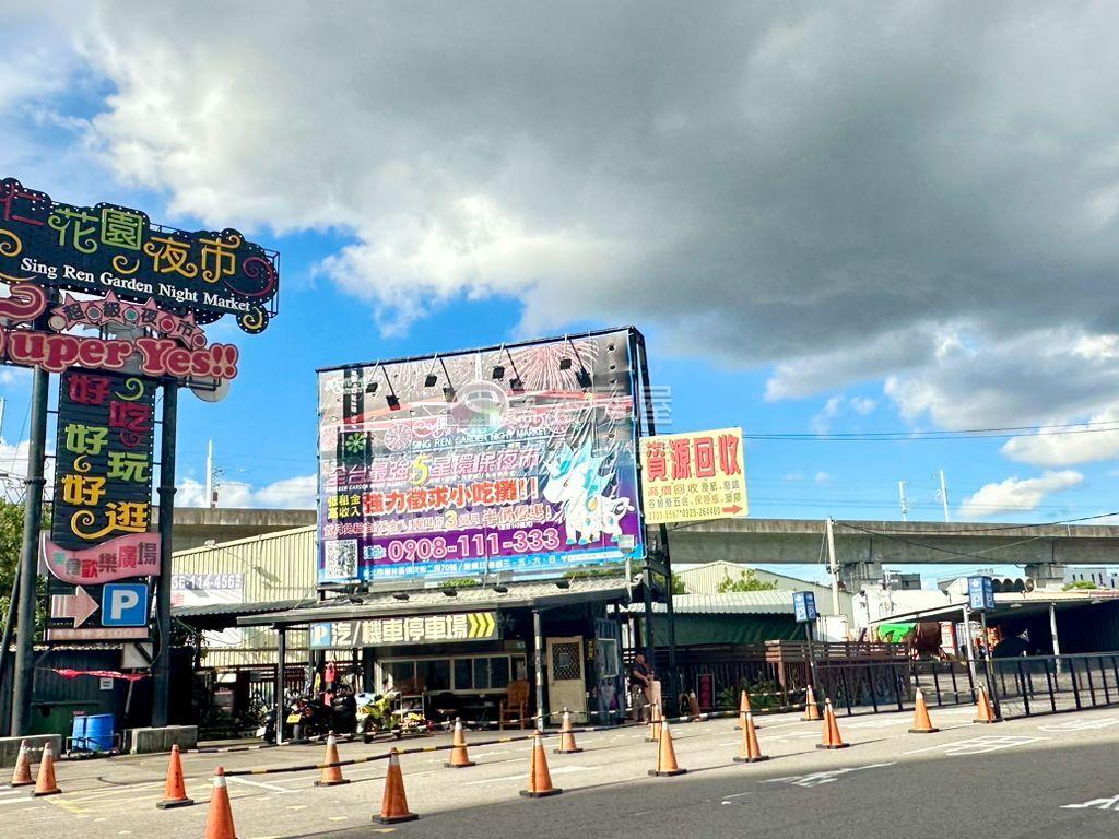 中正黃金文武店面房屋室內格局與周邊環境