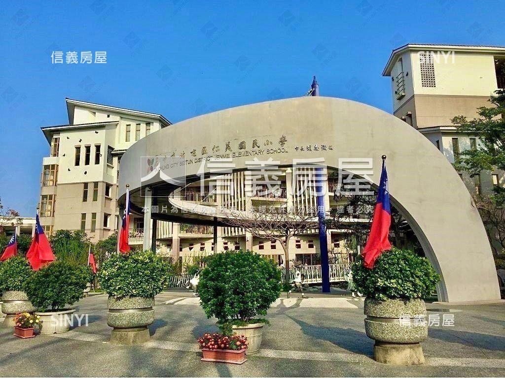 香草天空三房平面車位房屋室內格局與周邊環境