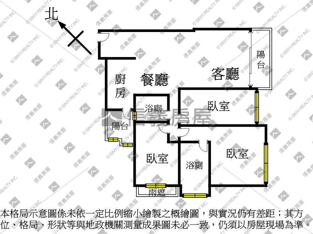 激推鼎山三面採光成家希望房屋室內格局與周邊環境