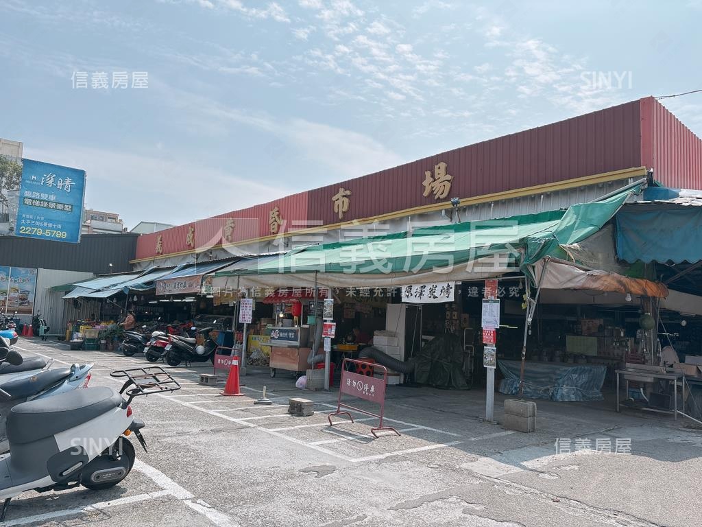 近市場商圈臨路黃金店住Ｃ房屋室內格局與周邊環境