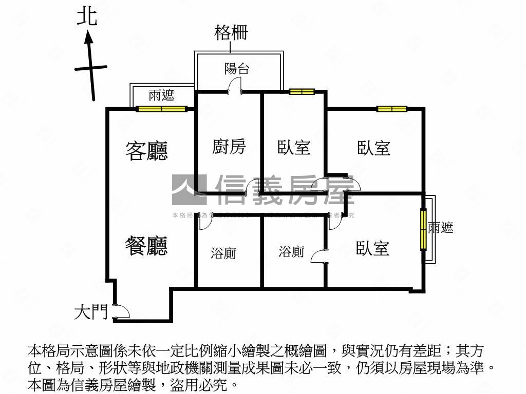 微笑時代精裝三房平車房屋室內格局與周邊環境