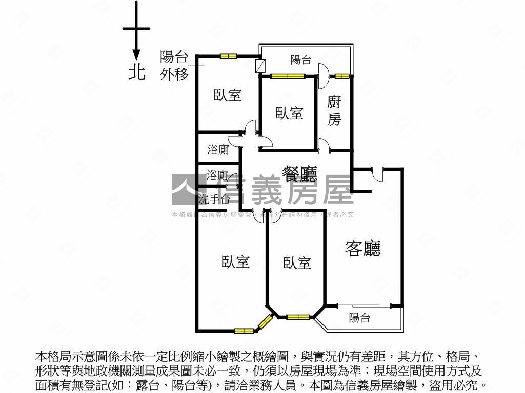 民生皇家景觀亮美四房平車房屋室內格局與周邊環境