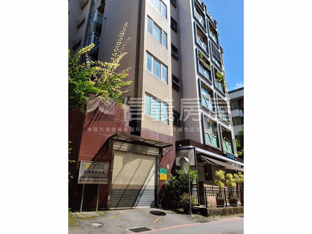 小朋友才做選擇我全都要房屋室內格局與周邊環境