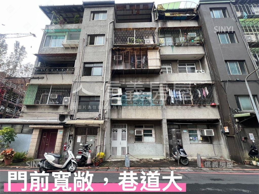 金馬年～微風雙敦學區一樓房屋室內格局與周邊環境