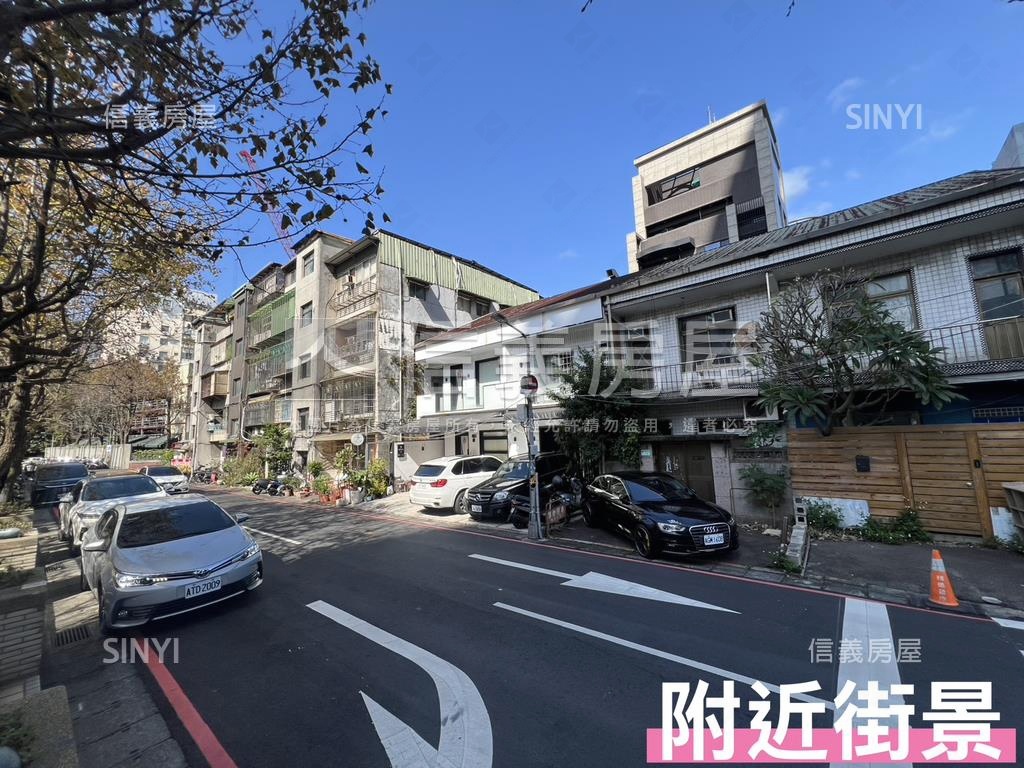 金馬年～微風雙敦學區一樓房屋室內格局與周邊環境