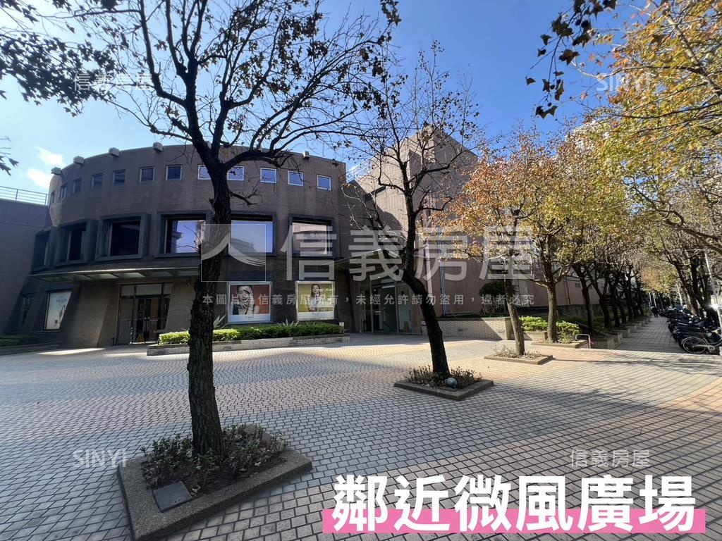 金馬年～微風雙敦學區一樓房屋室內格局與周邊環境