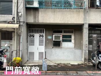 金馬年～微風雙敦學區一樓