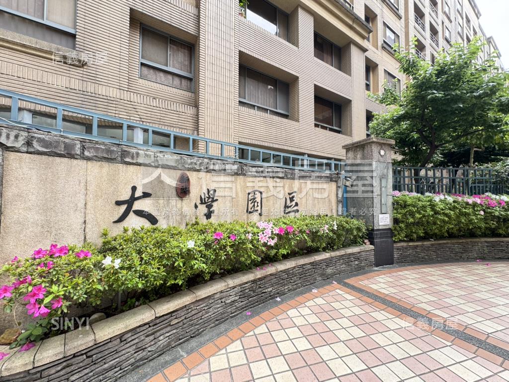 大學園區中壢後站信義東興房屋室內格局與周邊環境