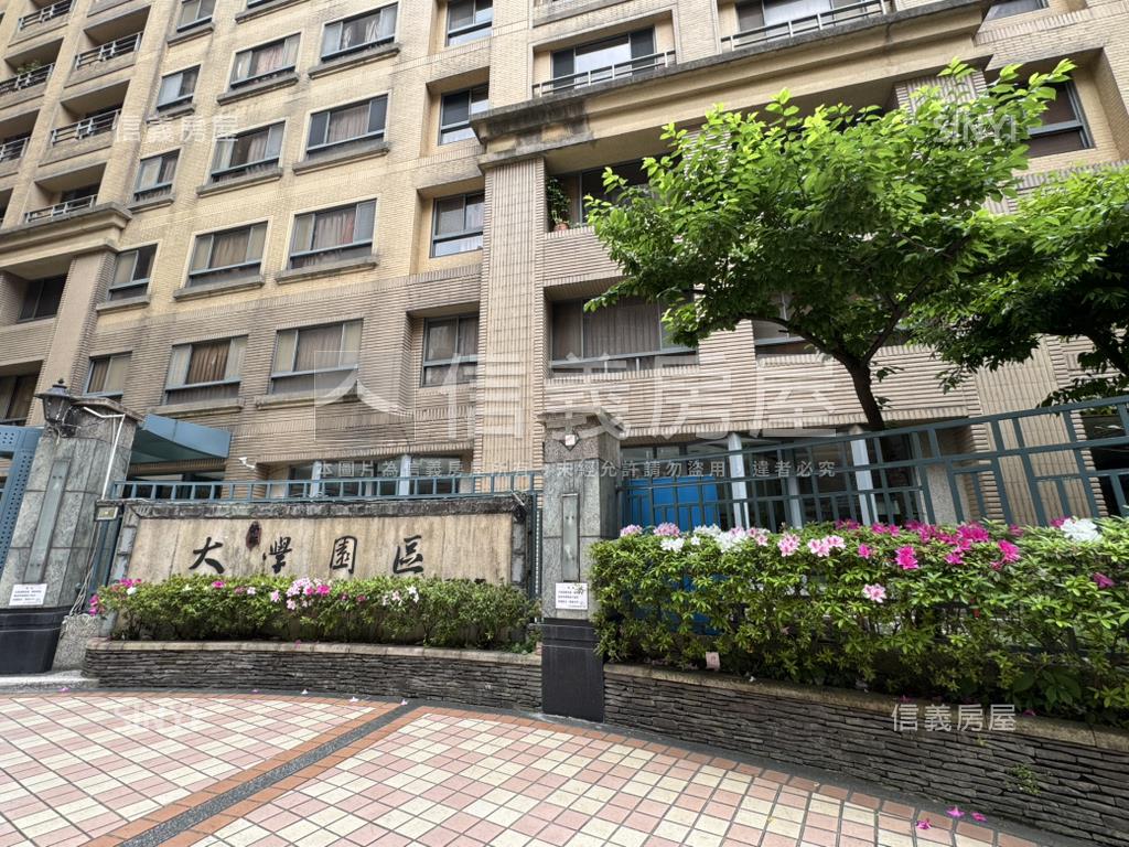 大學園區中壢後站信義東興房屋室內格局與周邊環境
