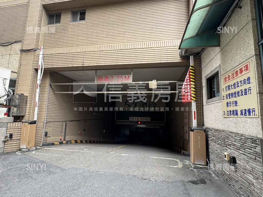 大學園區中壢後站信義東興房屋室內格局與周邊環境