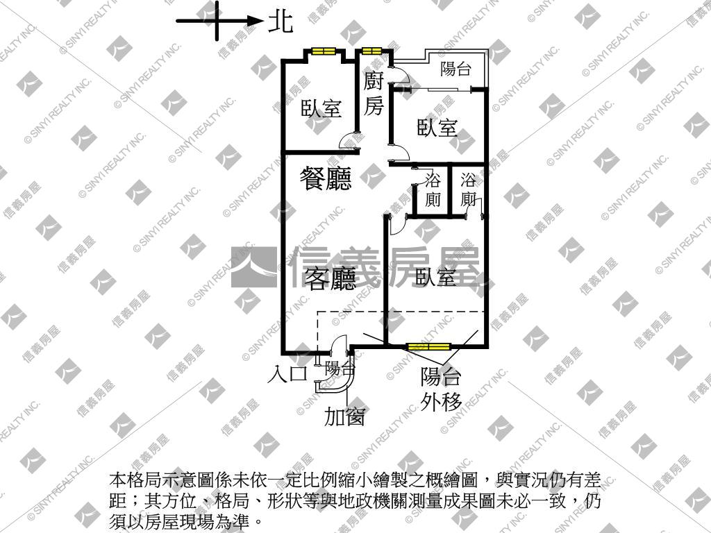 巨蛋捷運三房平車房屋室內格局與周邊環境