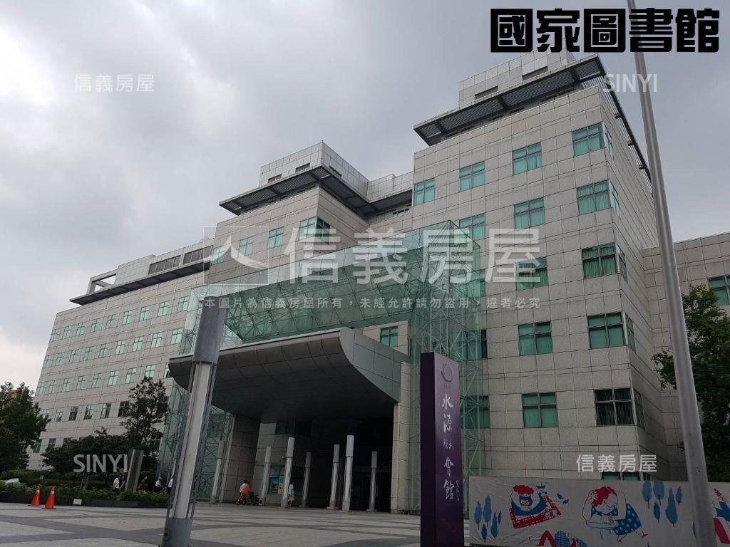 四號公園寶帝電梯三房房屋室內格局與周邊環境