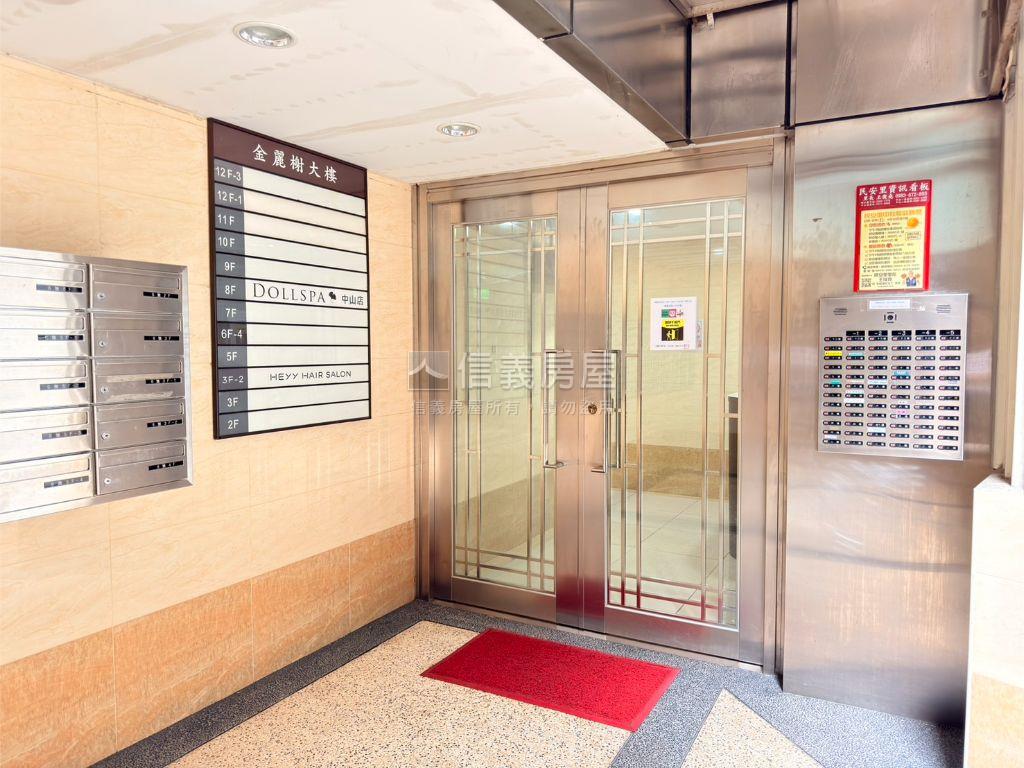 獨家》南京捷運明亮２＋１房屋室內格局與周邊環境
