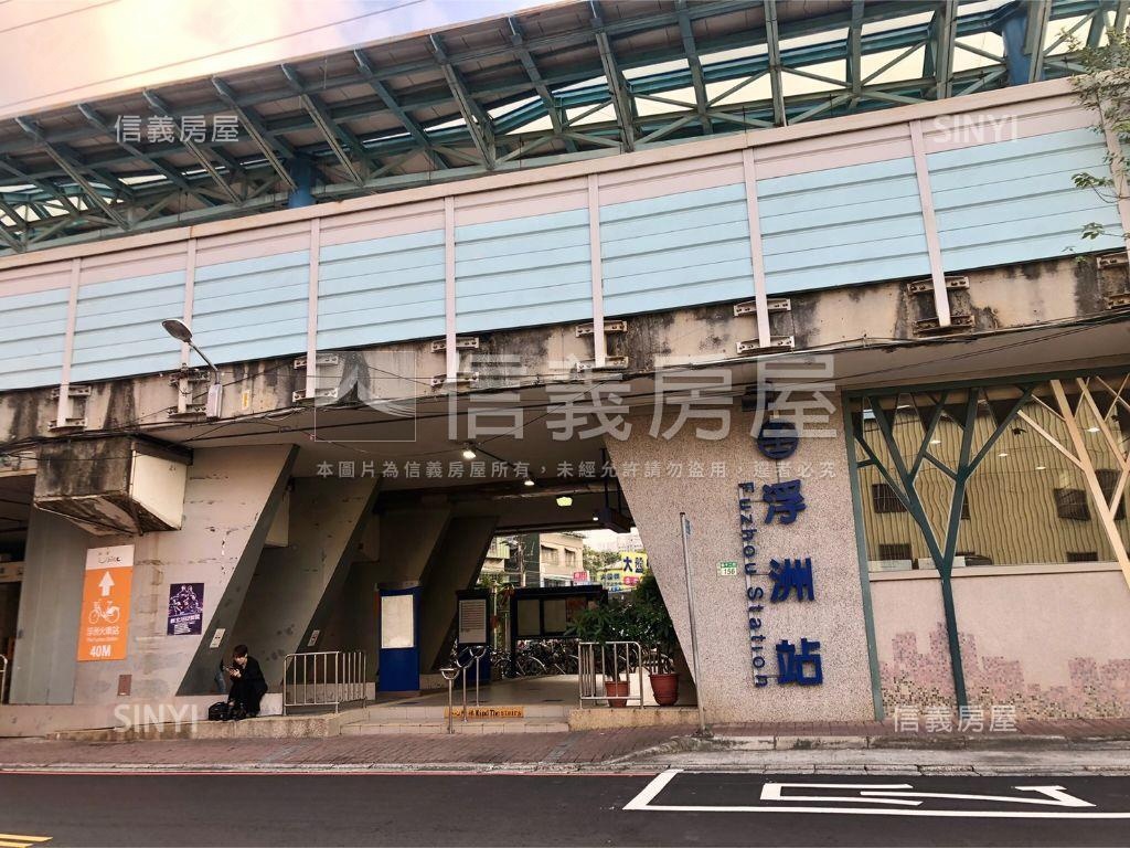 【森之道】稀有高樓三房車房屋室內格局與周邊環境