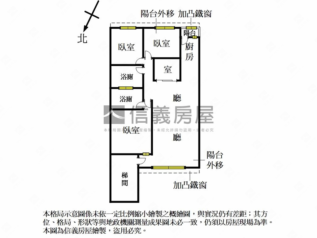 長安天然瓦斯方正美寓房屋室內格局與周邊環境