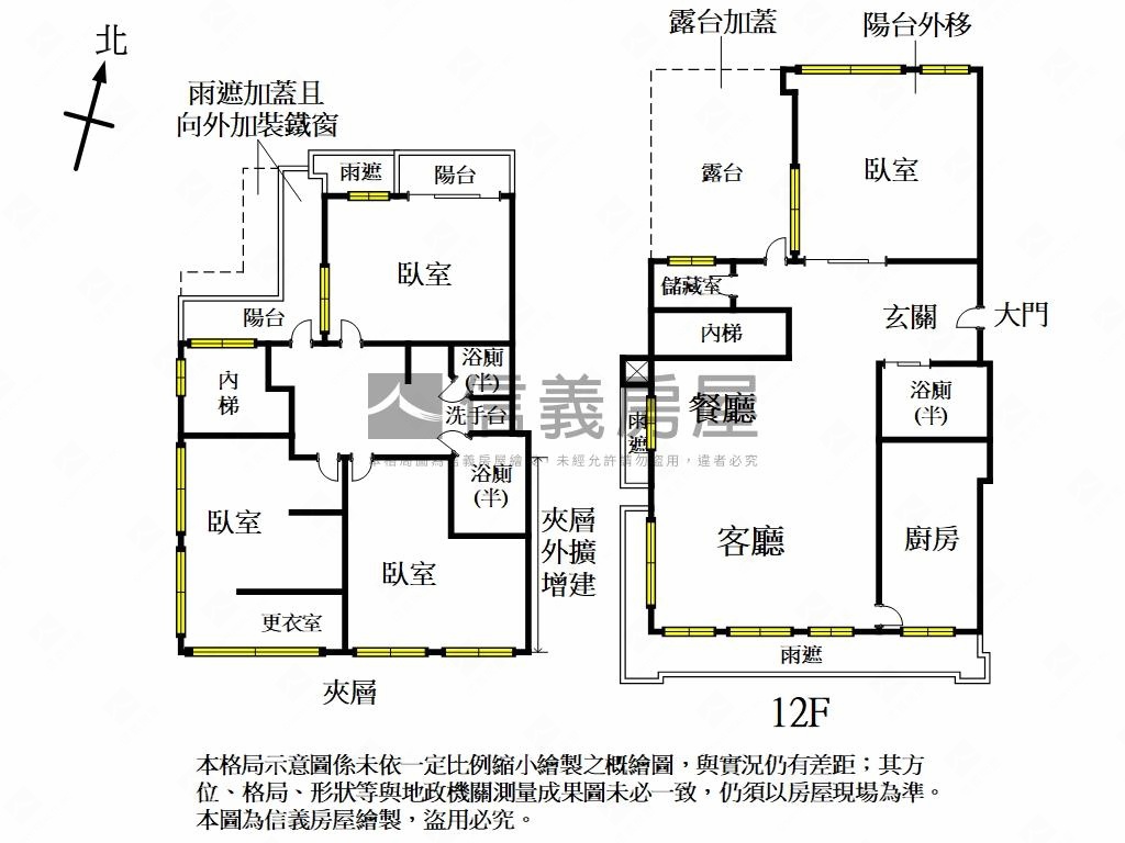 好久不見站前水漾景觀大戶房屋室內格局與周邊環境