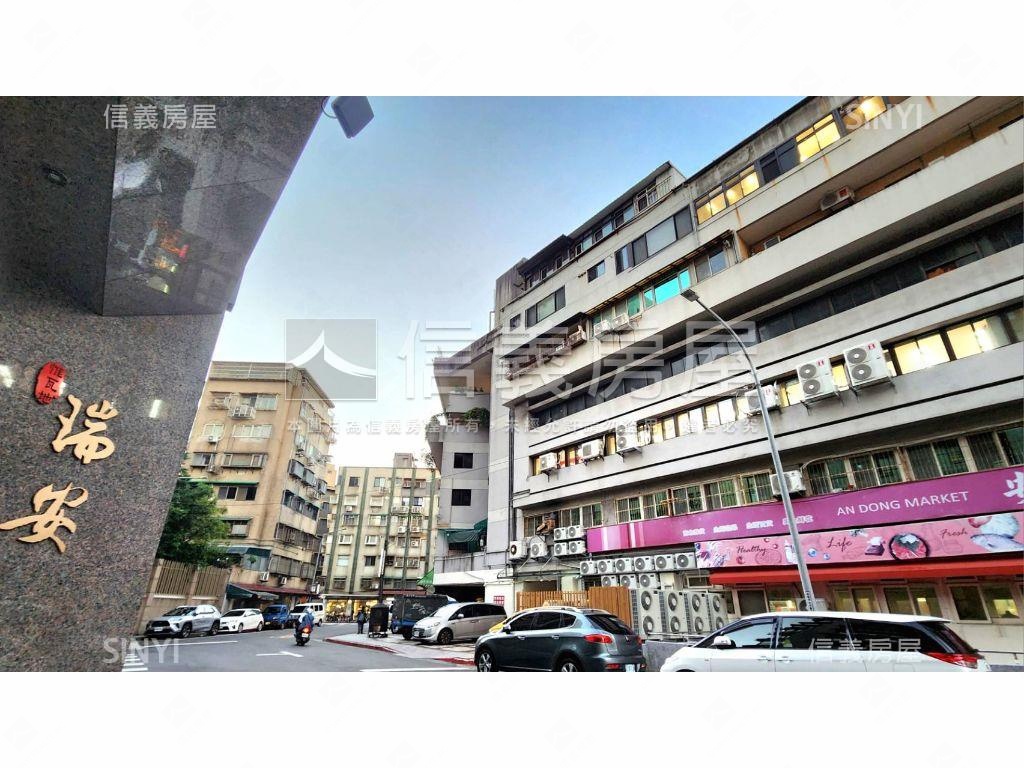 瑞安華廈四房房屋室內格局與周邊環境