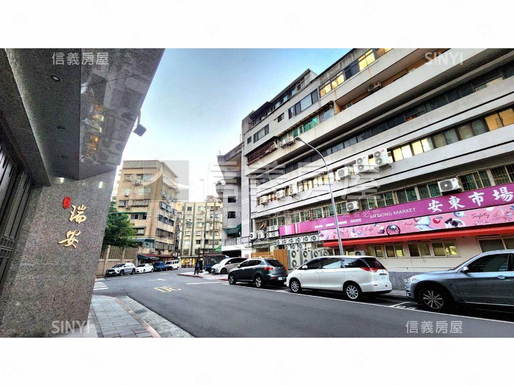 瑞安華廈四房房屋室內格局與周邊環境