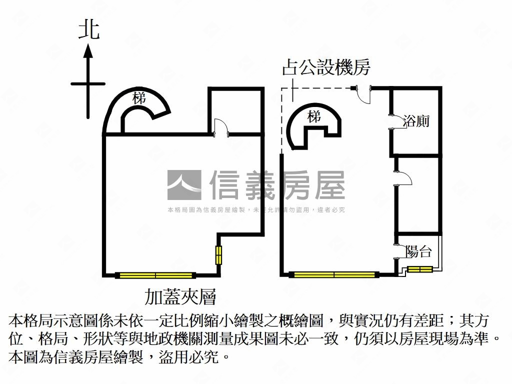 國際館ＥＡＴ有平面車位房屋室內格局與周邊環境