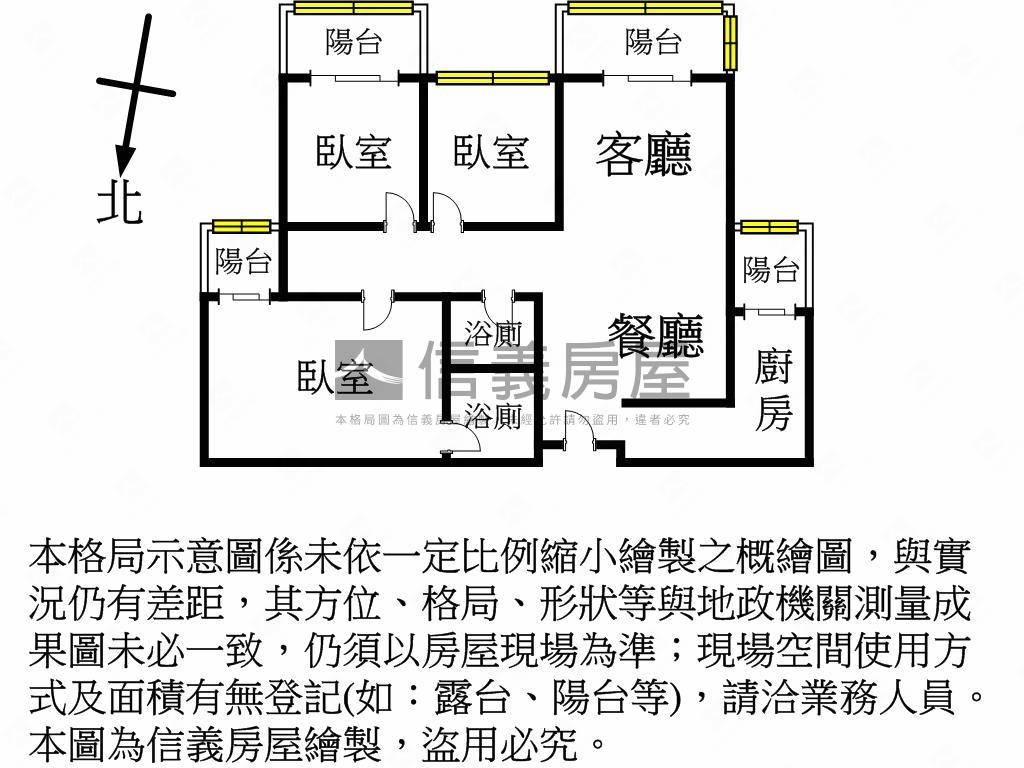 近未來Ｇ０４高樓三房房屋室內格局與周邊環境