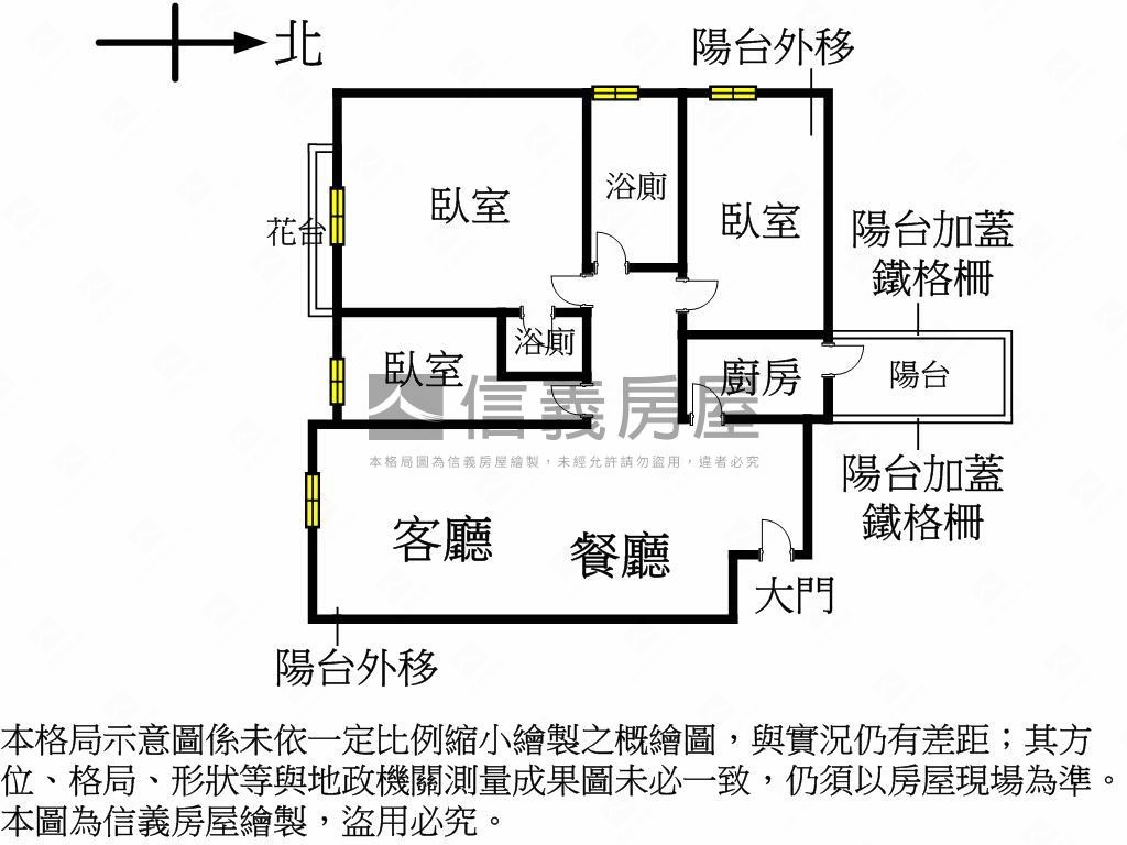 嘉年華三房平面車位房屋室內格局與周邊環境