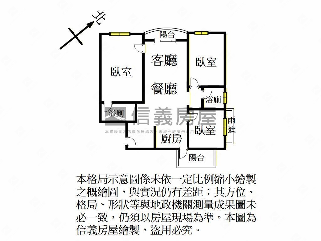 綠城市優質採光三房車位房屋室內格局與周邊環境