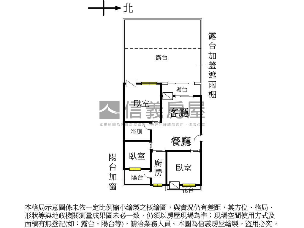 左營高鐵樹海景觀三房平車房屋室內格局與周邊環境