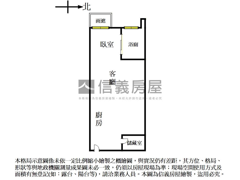 山林海河景捷運美套房房屋室內格局與周邊環境