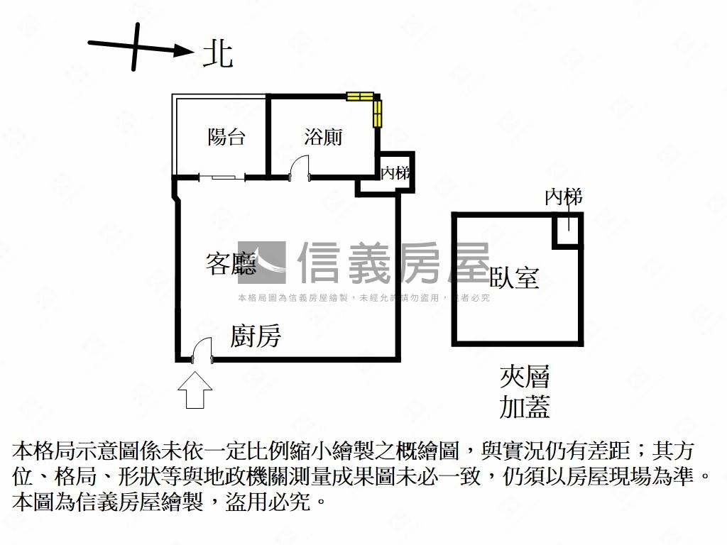 楓韻晴川高樓邊間房屋室內格局與周邊環境