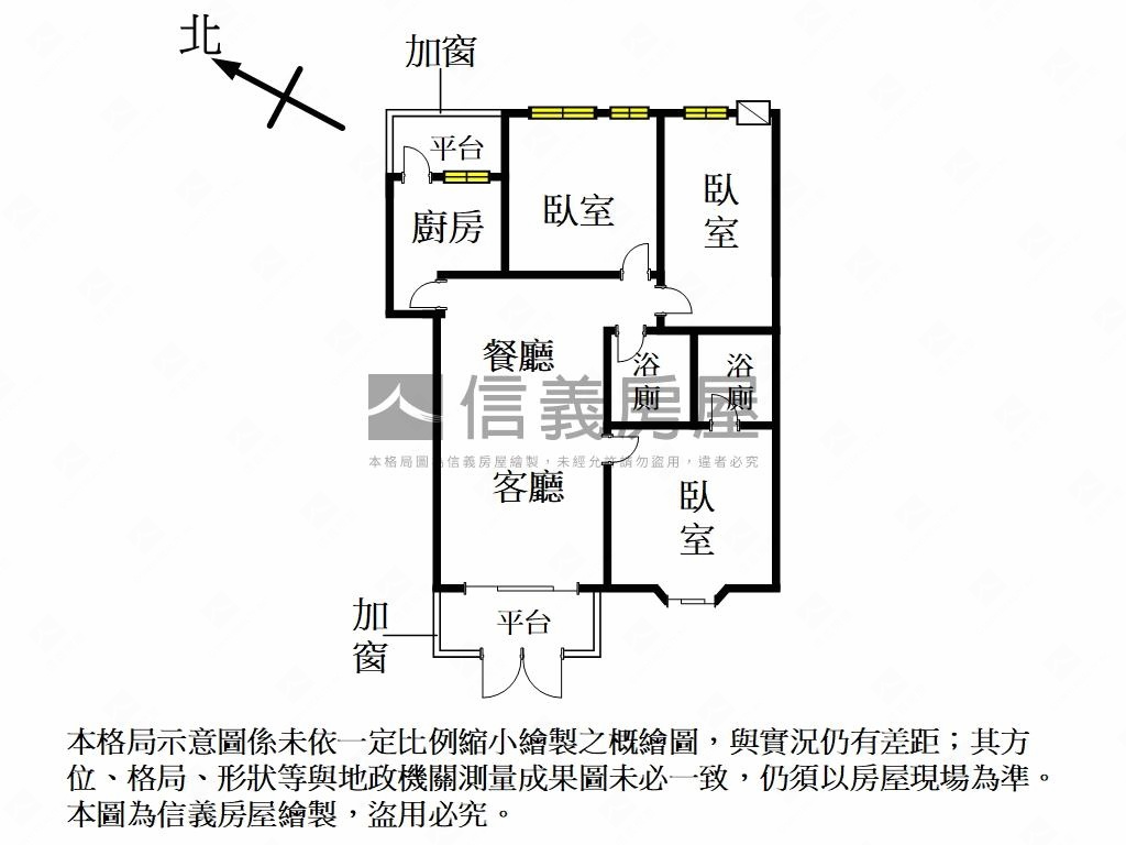 舊社金榮朝代一樓房屋室內格局與周邊環境