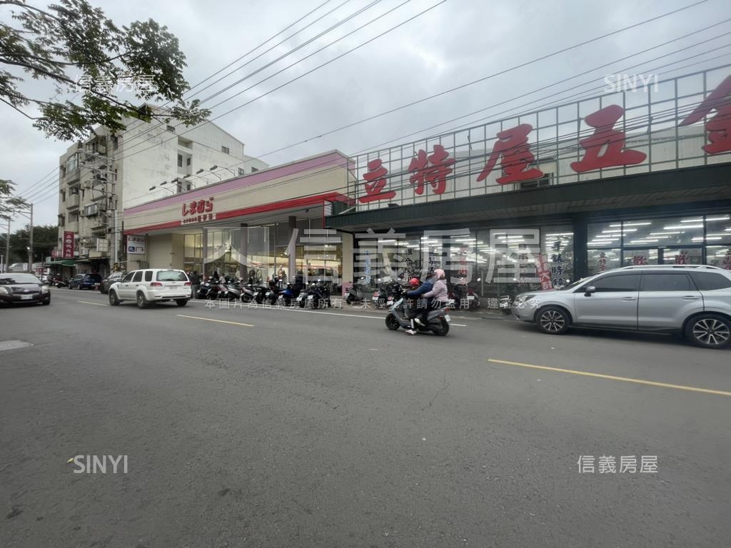 舊社金榮朝代一樓房屋室內格局與周邊環境