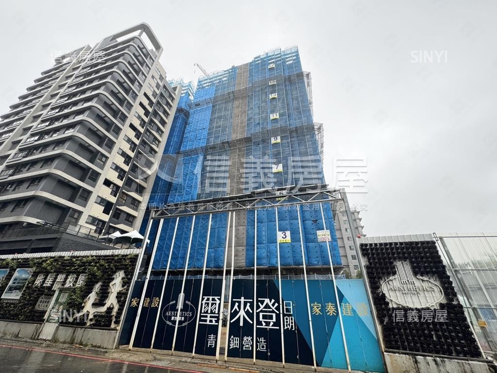 Ａ９家樂福日朗三房車位房屋室內格局與周邊環境
